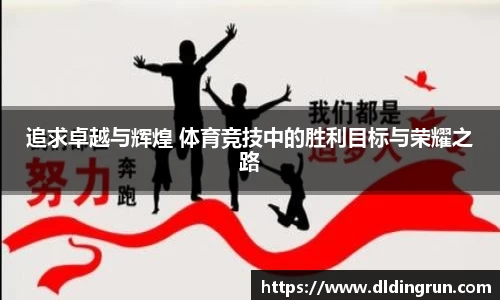 江南体育官方平台