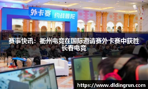 江南体育官方平台