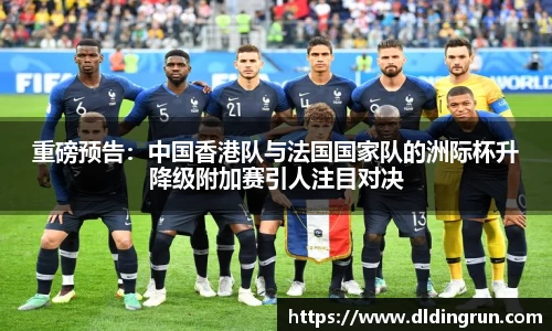 江南体育官方平台