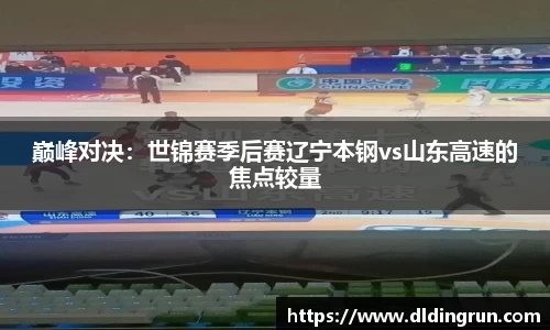 江南体育官网
