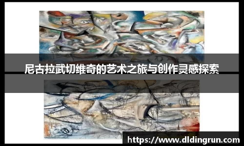 江南体育官方平台