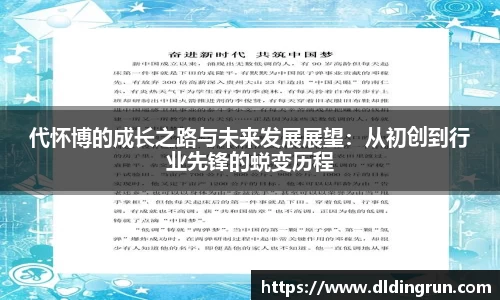 JN江南