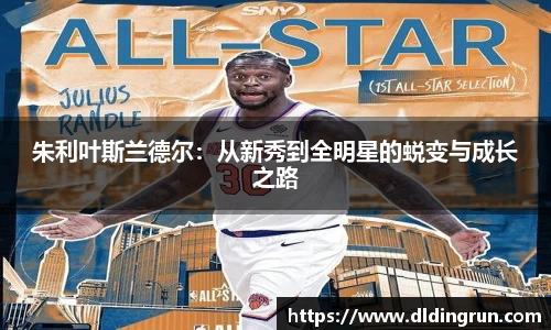 jn江南体育