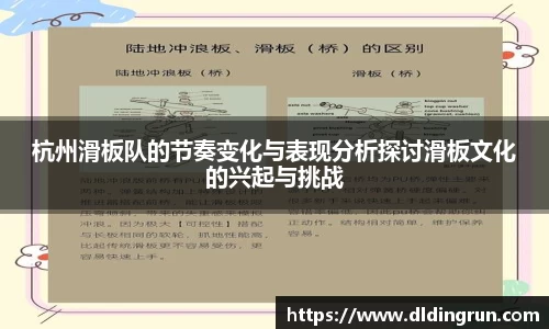 jn江南体育