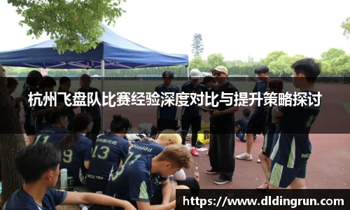 jn江南体育