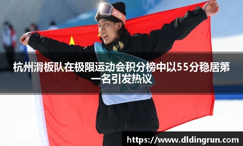 JN江南