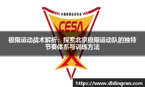 江南体育官网