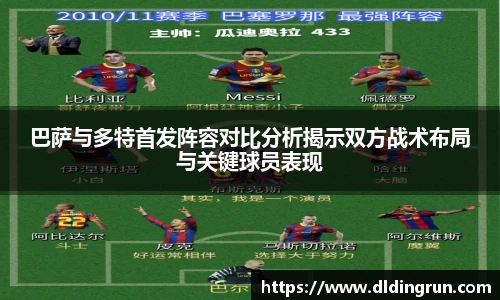 bsports体育