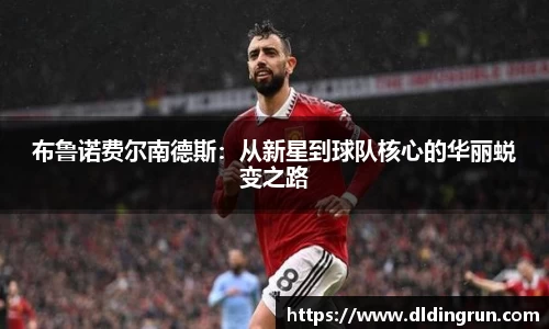 bsports体育官网