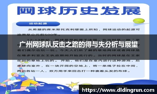 bsports官网