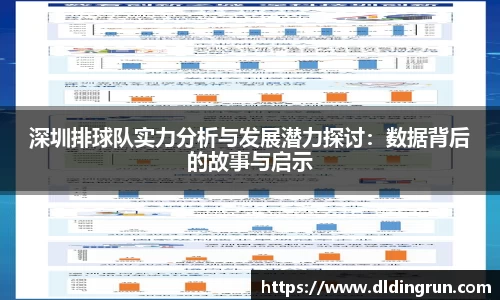 bsports体育