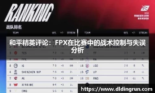 bsports